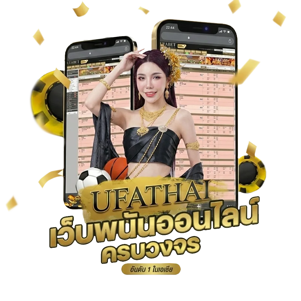 ตรวจหวย16ตุลาคม2567 โบนัส — สมาชิกทุกคน