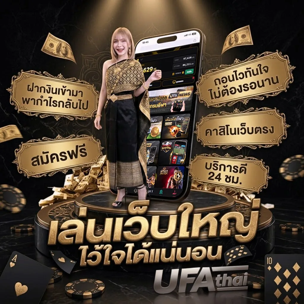 ตรวจหวย16ตุลาคม2567 โลโก้แบรนด์ — ตัวแทนอย่างเป็นทางการ